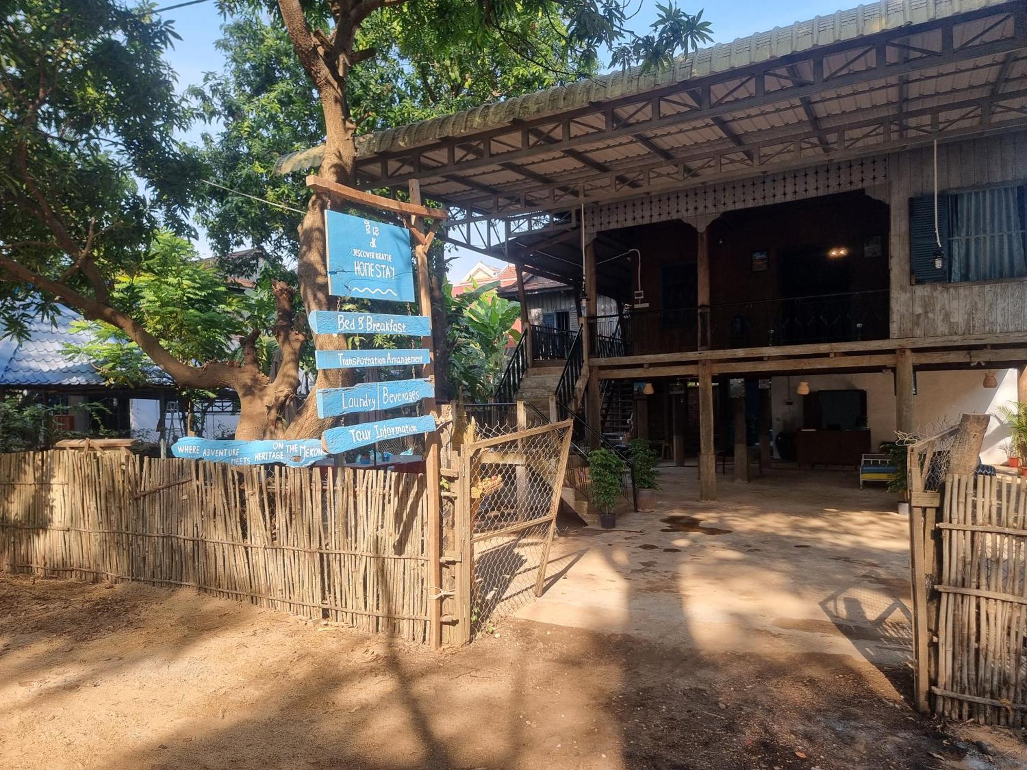Discover Kratie Homesetay 外观 照片